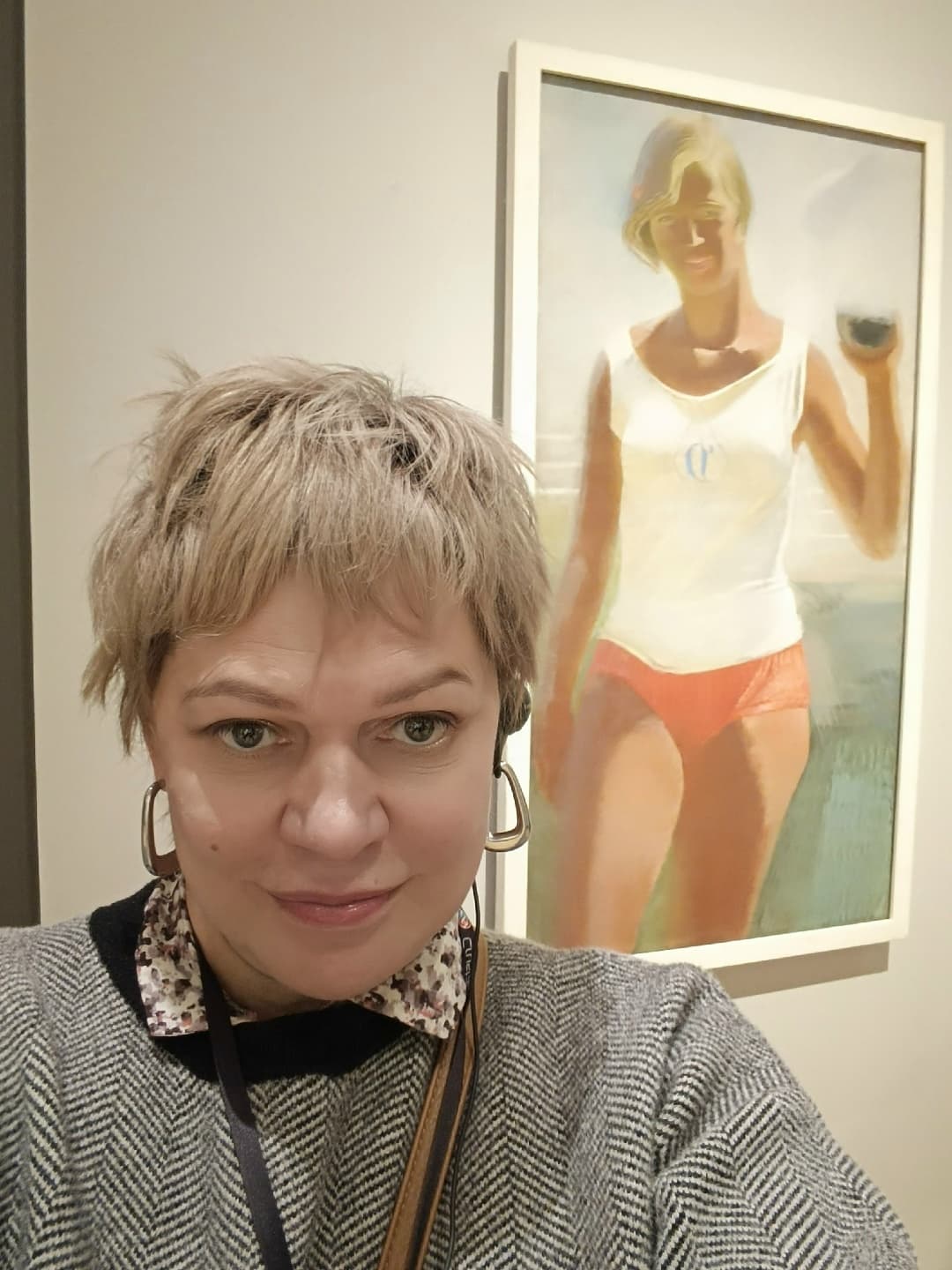 Найти Своих