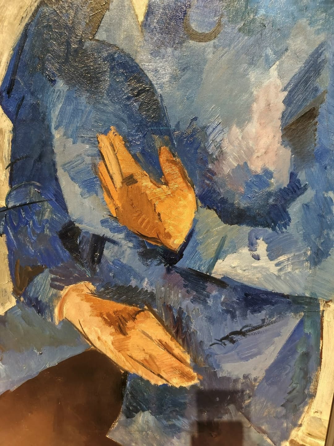 Найти Своих