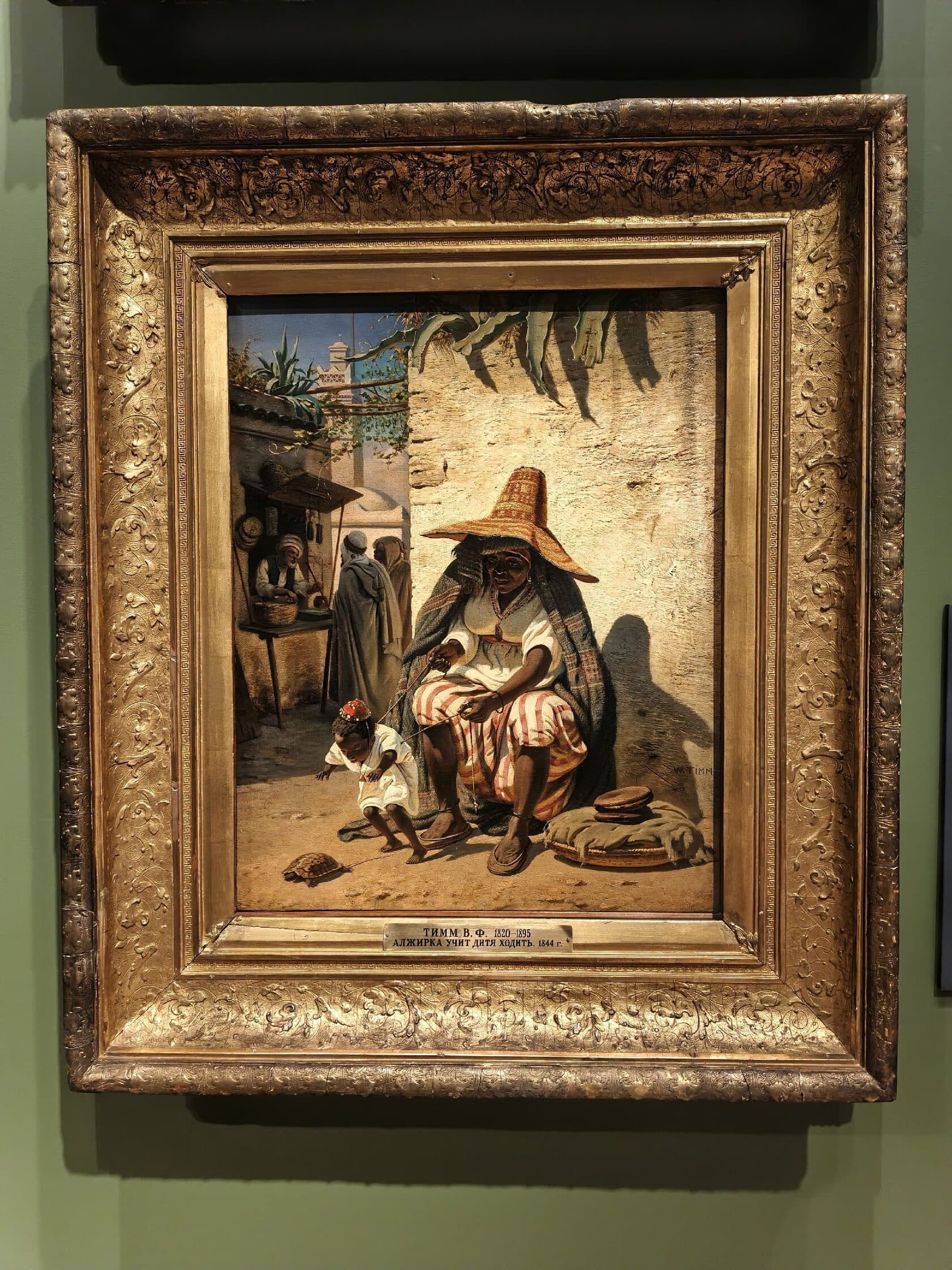 Авансовая поддержка Значимого Взрослого