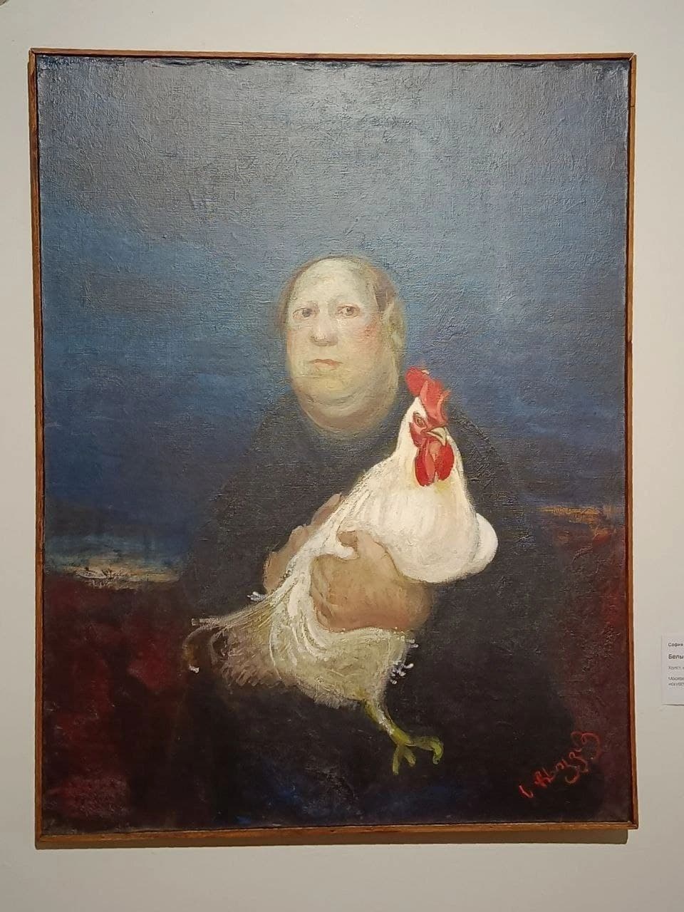 Утро. Подвиг. Как?