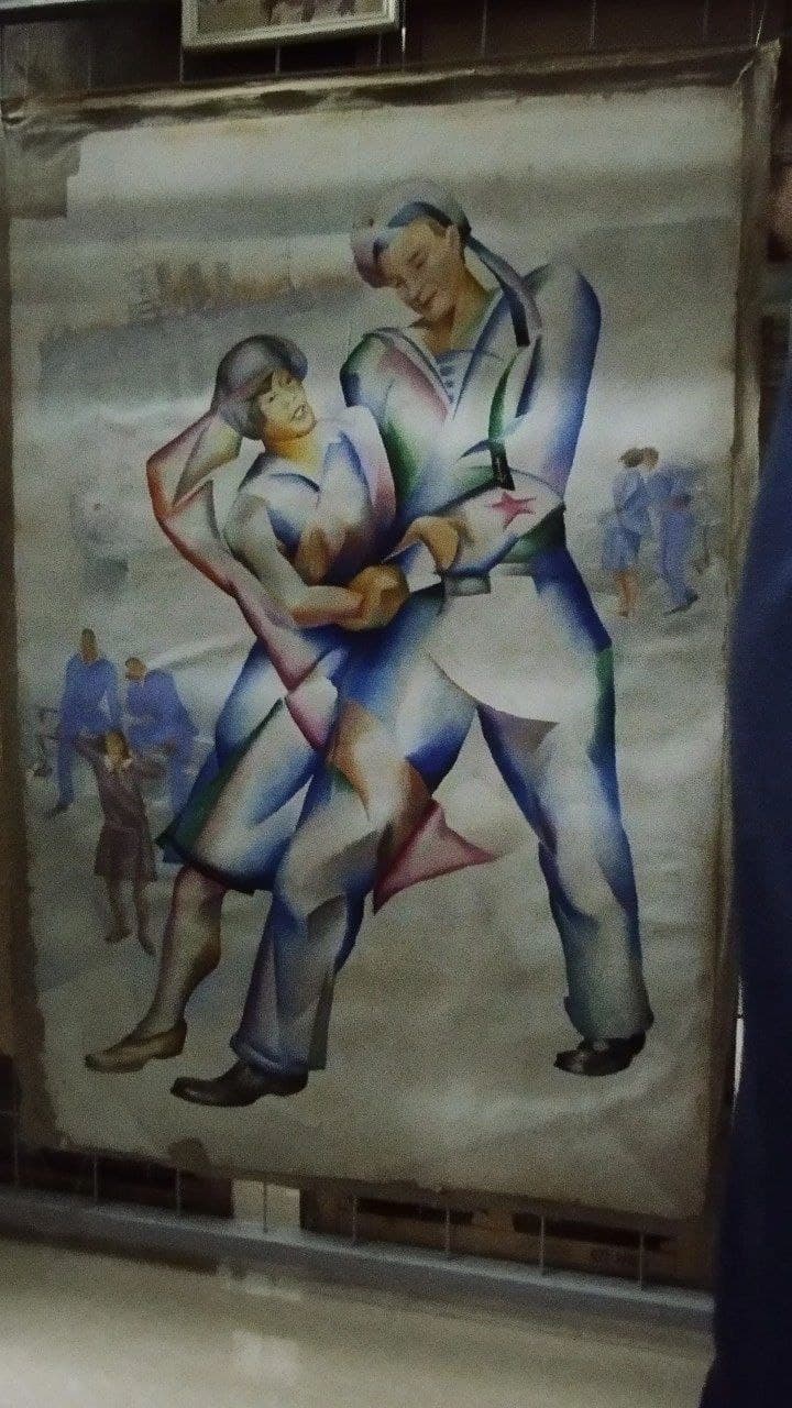 "Живая вода"  отношений