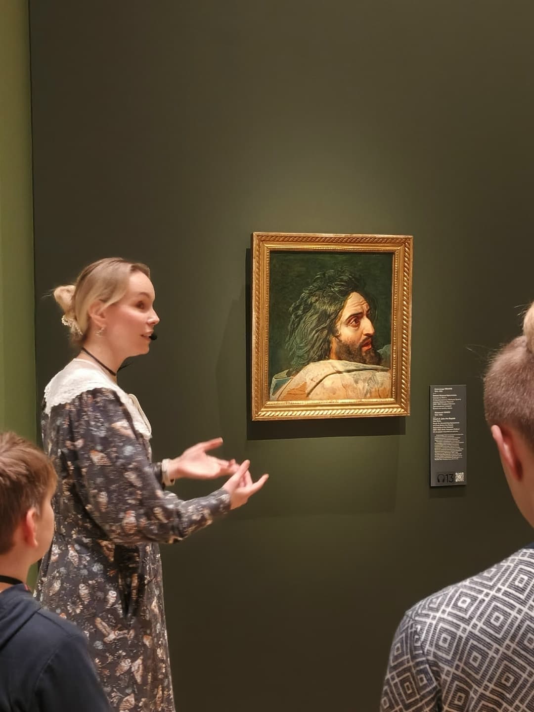 Ткать ковер жизни