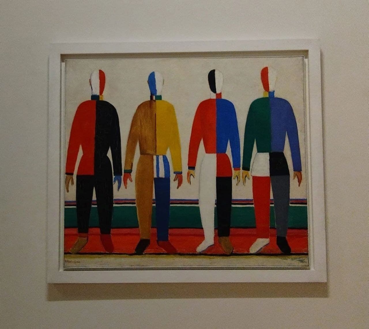 Эмоционально зрелая личность