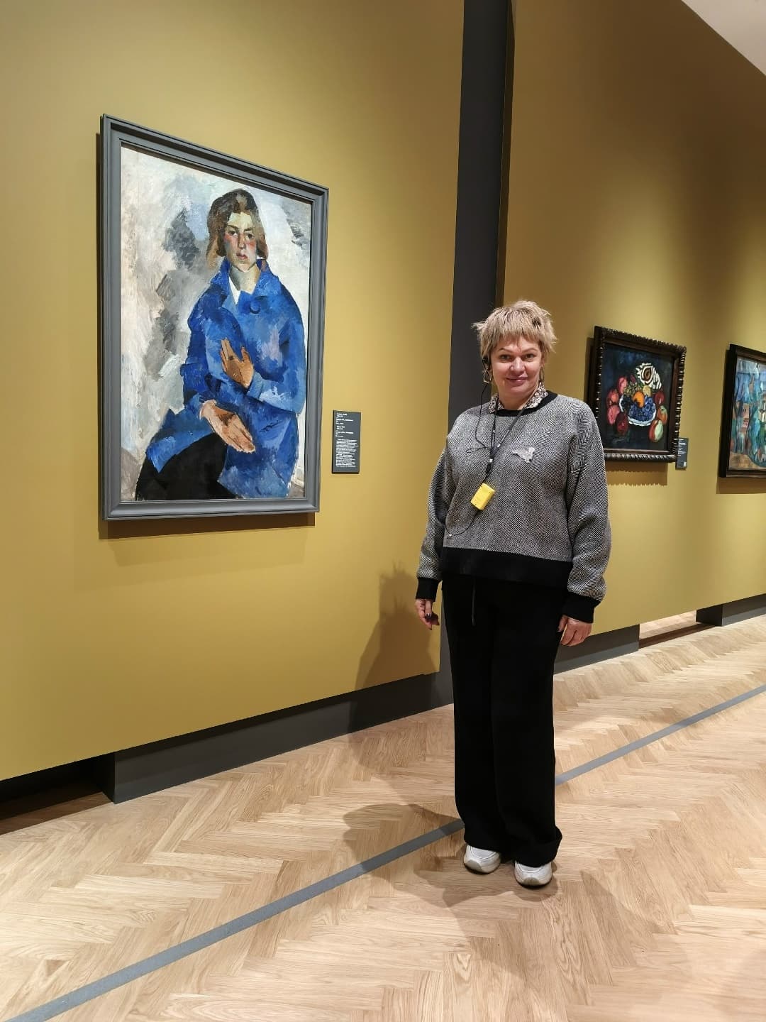 Найти Своих